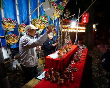 二の酉　(それもうひとつ)