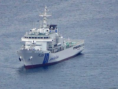 大型巡視船　ごとう　