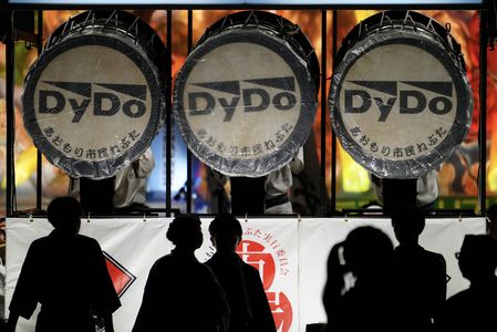 雨夜に響く太鼓の鼓動