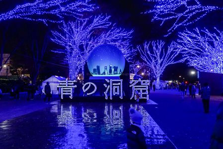 渋谷青の洞窟イルミネーション
