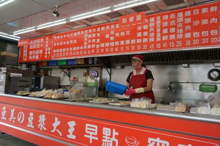 台湾の朝ごはん屋さん