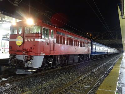 急行はまなす号