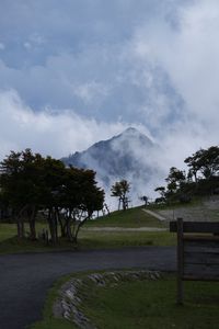 御在所岳からの鎌ヶ岳