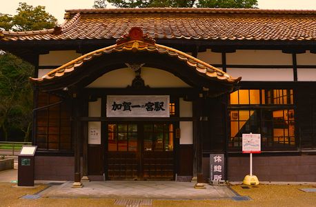 「旧・加賀一の宮駅にて🚃」