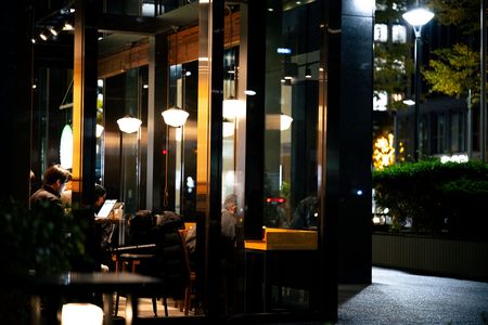 今日の終わりに