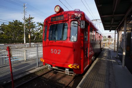 はんかいでんしゃ