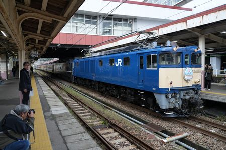越後湯沢駅100周年記念号