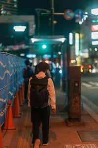 都会にいると疲れるんだ