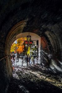 西中央線　愛岐トンネル群