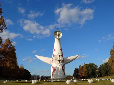 万博記念公園　太陽の塔