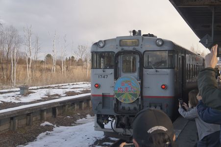 留萌線もあと一年余り・・・現終着「石狩沼田駅」１００周年団体臨時列車「ぬまた号」