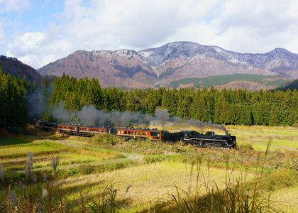 日出谷のカーブ