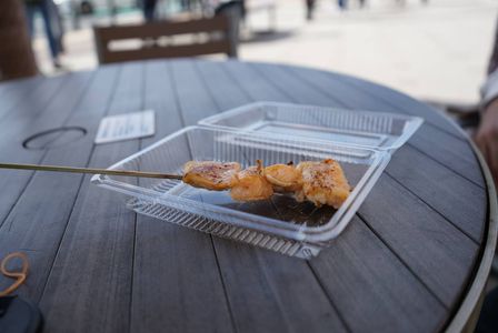 NEOPASA駿河湾沼津　ハラス