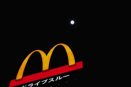 2025年11月5日スーパームーンとマック