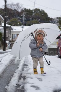 雪いっぱい