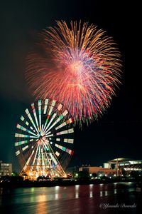 海の日名古屋みなと祭花火大会2025