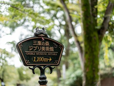 夕陽に消えたあのHELが♬