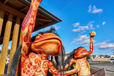 妖怪たちの聖地　