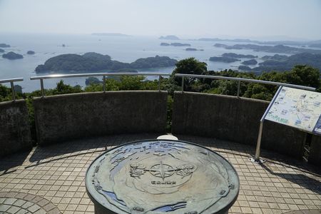 石岳展望台〜九十九島の島々〜