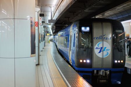 ブルーミュースカイ