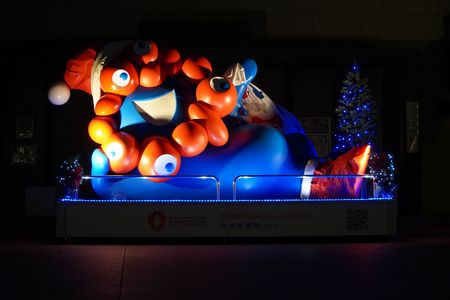 全く興味のなかった2024年暮れのミャクミャク様