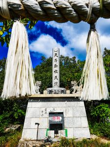 山頂での御参り