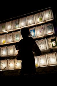 灯りに導かれて