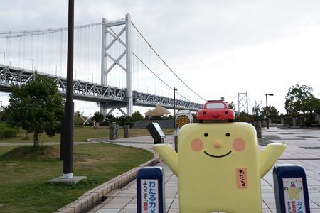 与島よくばりセット