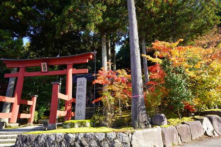 新潟県：旦飯野神社（あさいいのじんじゃ）