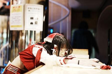 おつかれさまでした