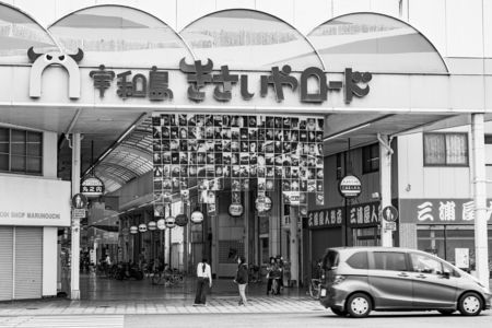 きさいやロード2