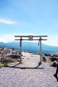 自然のクーラー