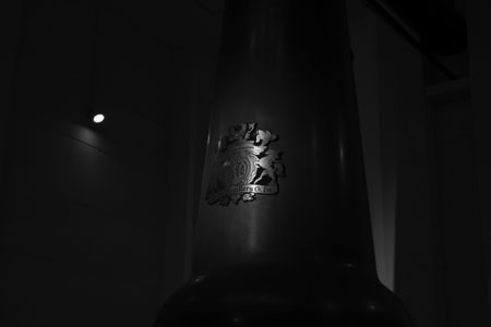 Emblem of Kirin Distillery