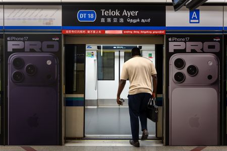 「Telok Ayerの対称性」