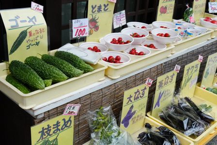 田舎町の無人販売