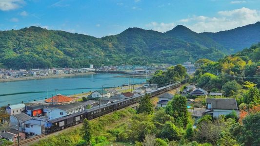日豊本線鉄道練習