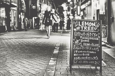 灯の底で影を抱け：北千住編(3)