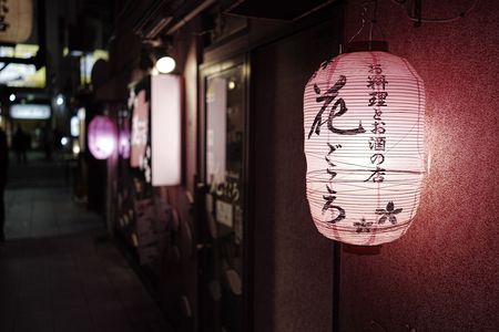 灯の路地に、夜は解ける：八戸編（2）