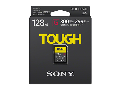 SDXC/SDHC UHS-IIメモリーカード SF-Gシリーズ タフ仕様