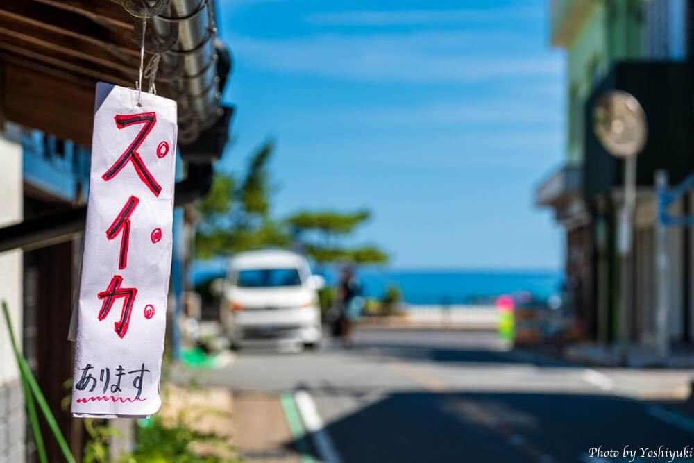 『竹野浜』ゆきちゃんさん