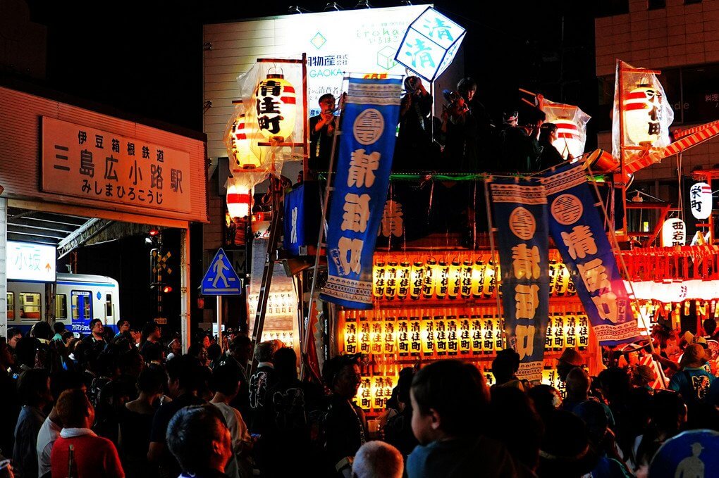 『熱い夏』よしむら きょうへいさん