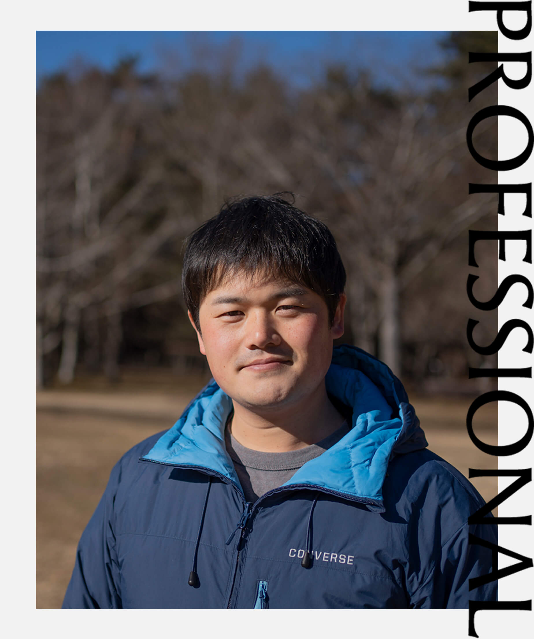 写真家 北山 輝泰